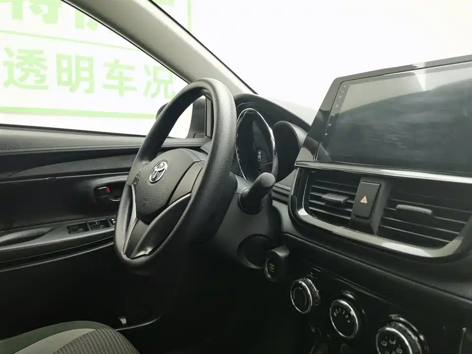 Toyota Vios Toyota Vios