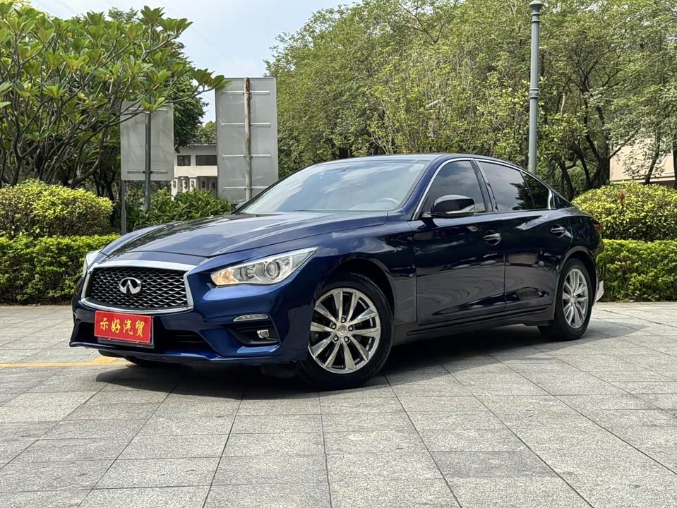 Infiniti Q50L