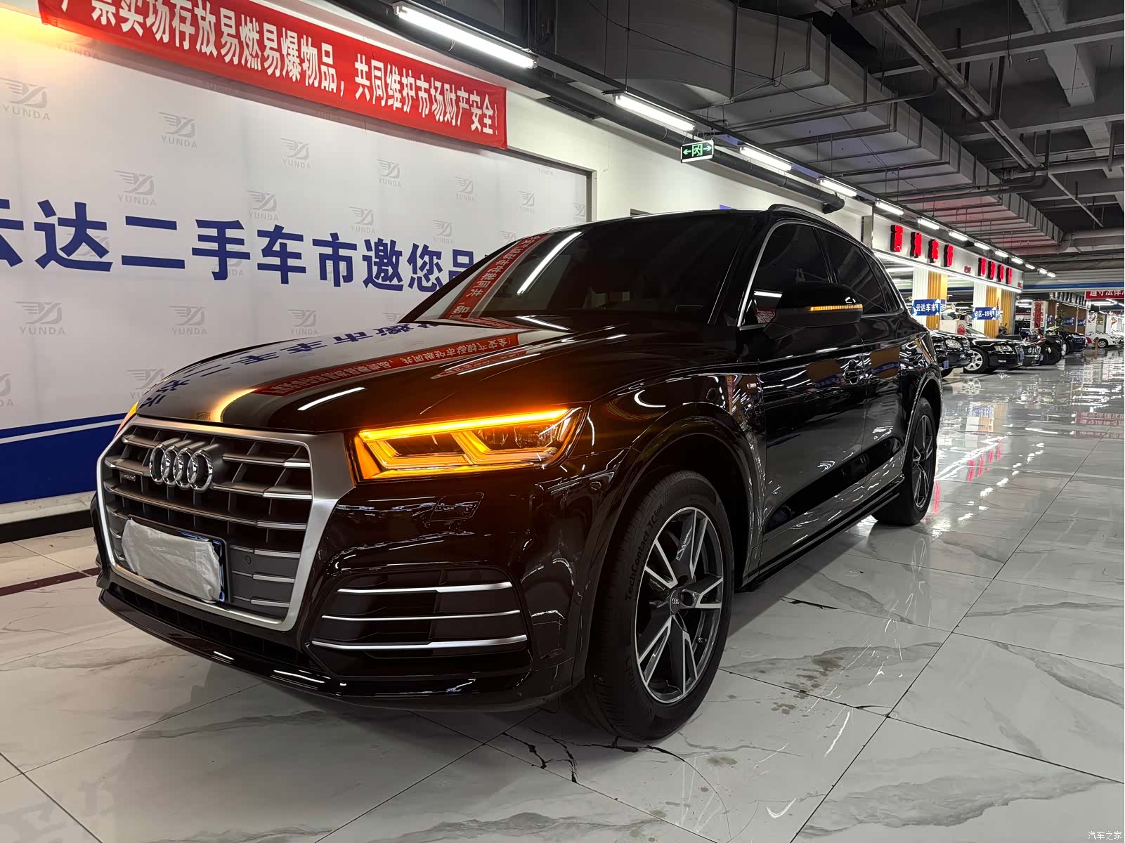 Audi Q5L, 2019 1