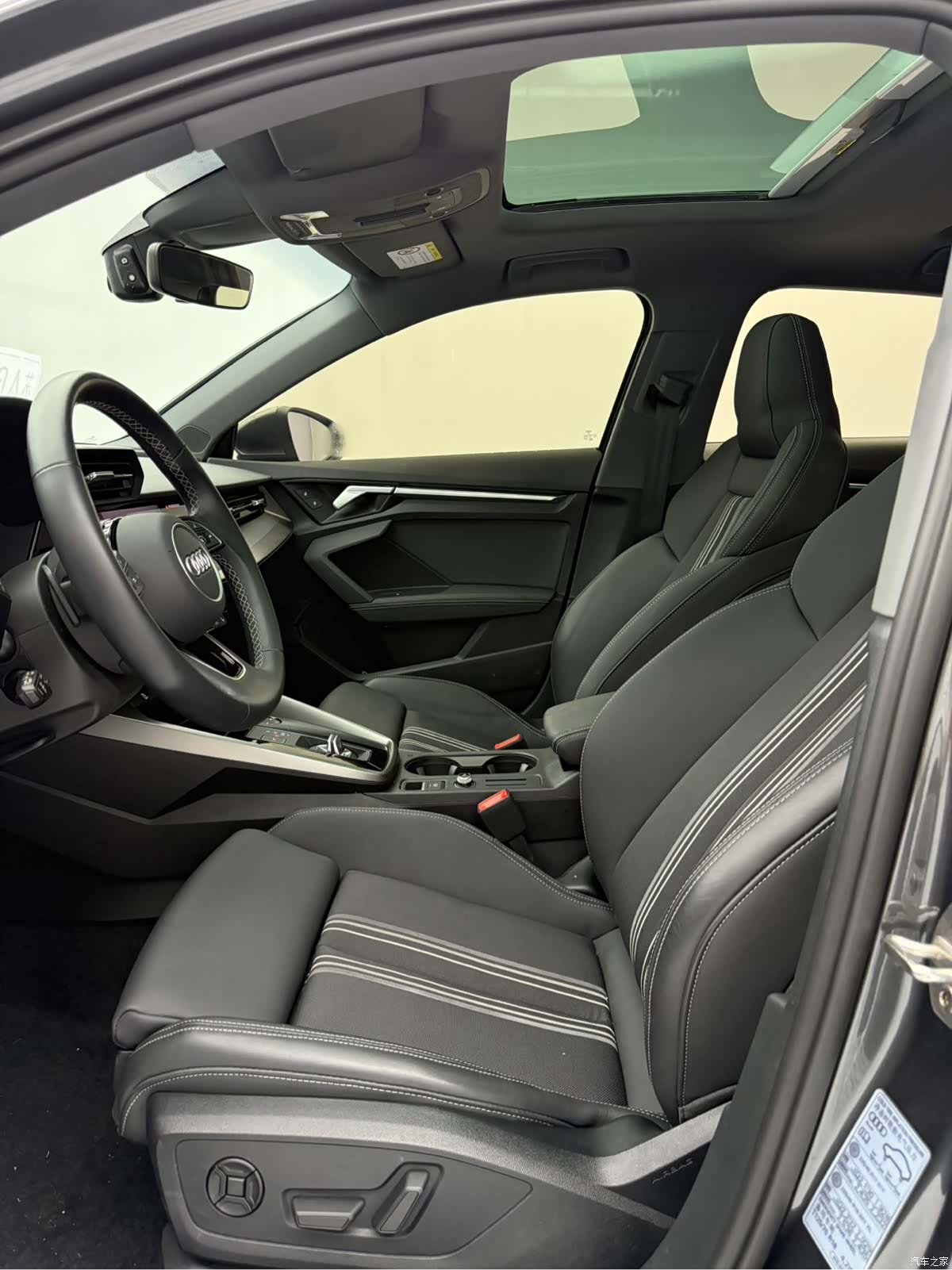 Audi A3, 2023 11