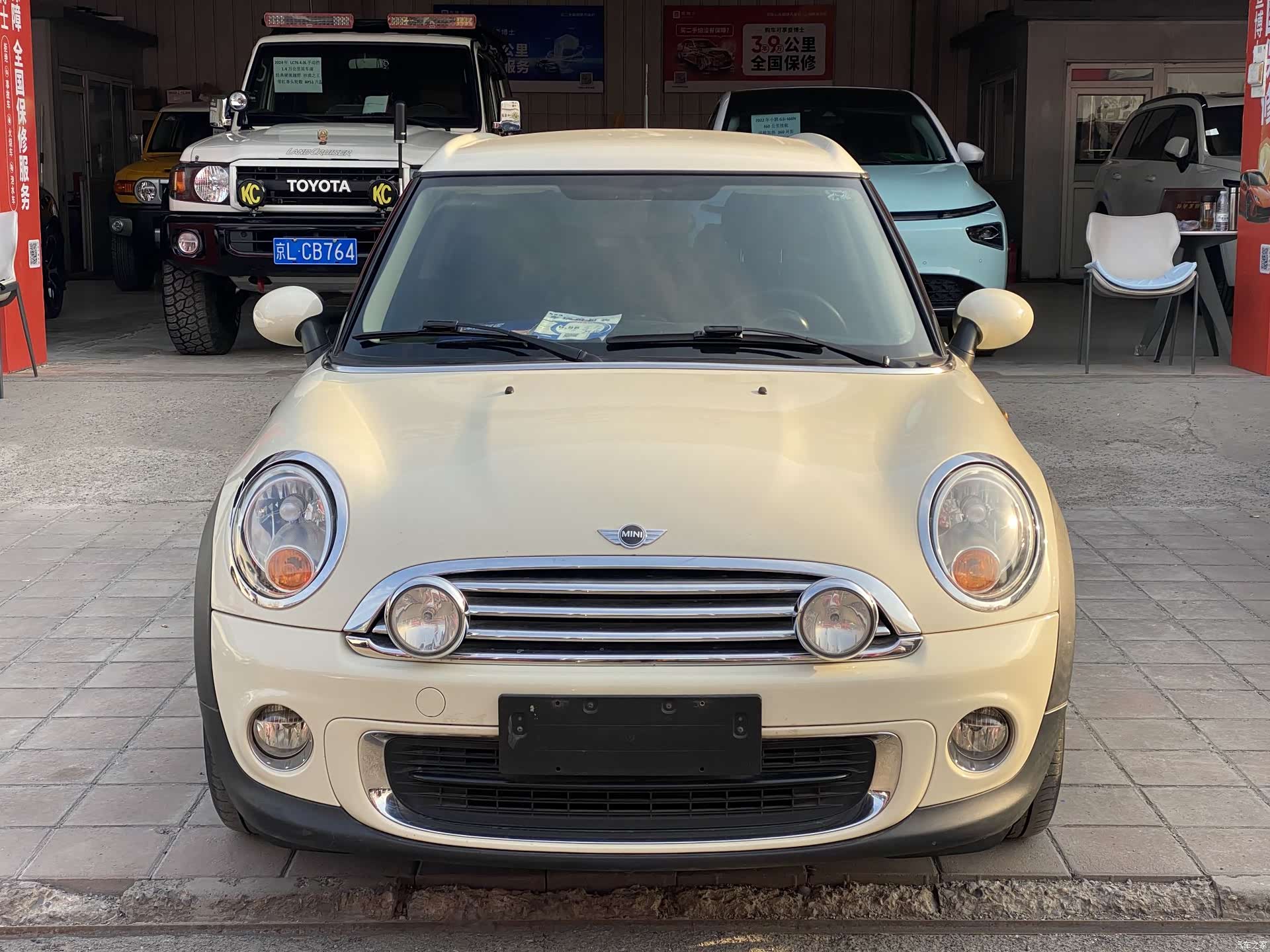 Mini Clubman, 2013 3