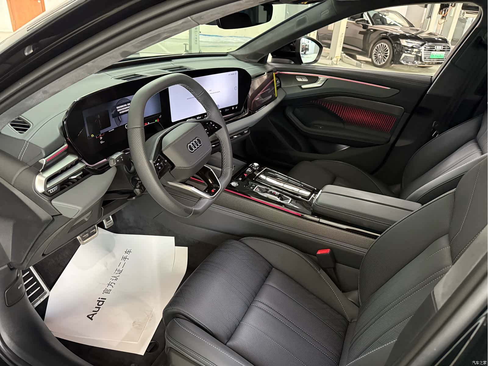 Audi A6L, 2026 6