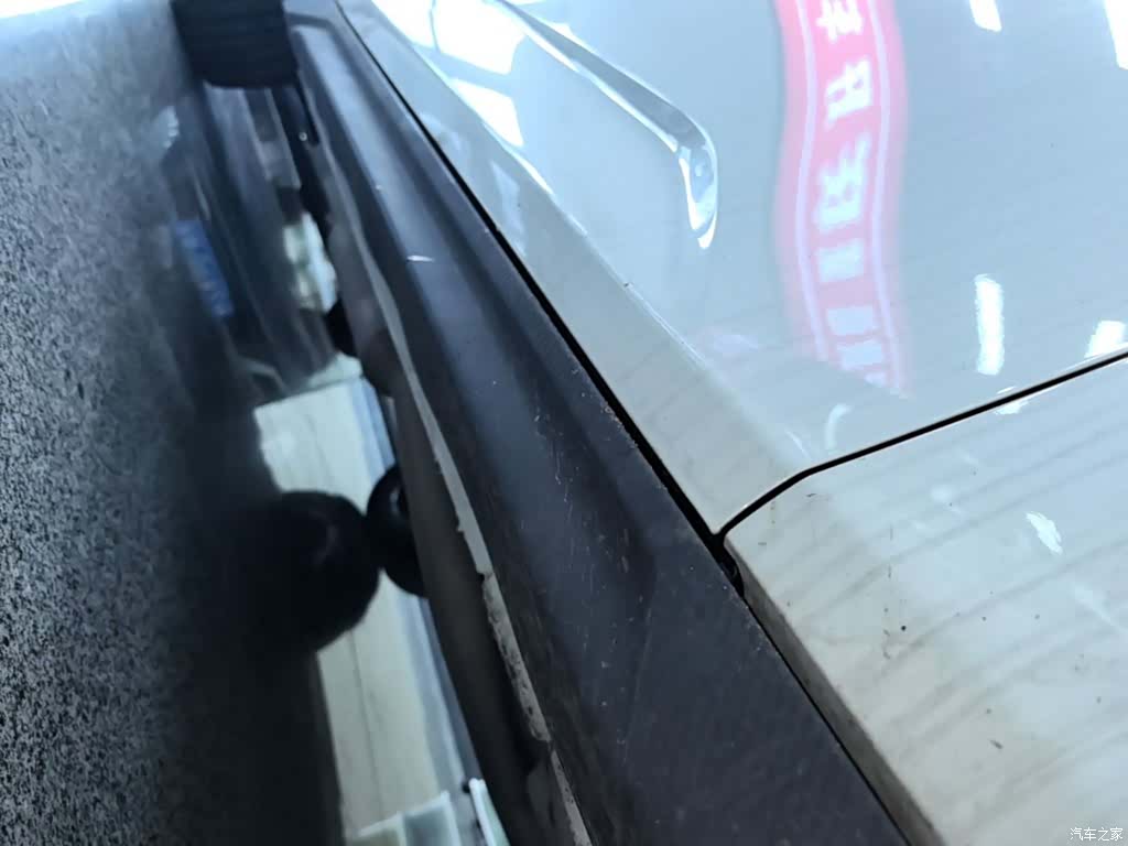 Changan Eado, 2026 21