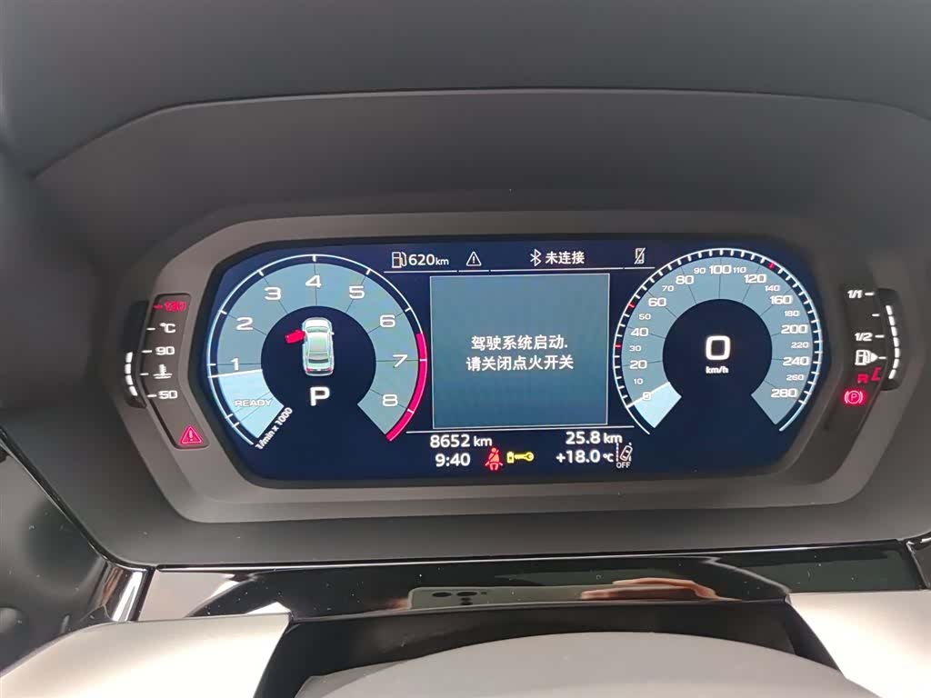 Audi Flying Spur, 2024 7
