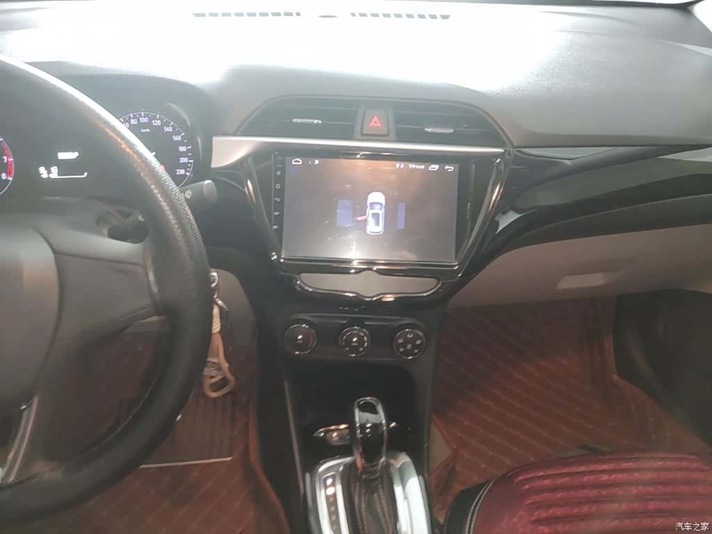 Buick 15N, 2018 13