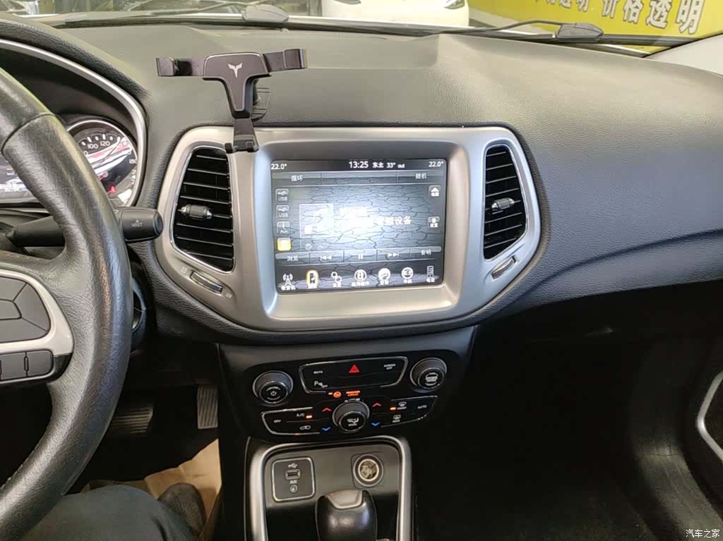 Jeep Compass, 2018 13