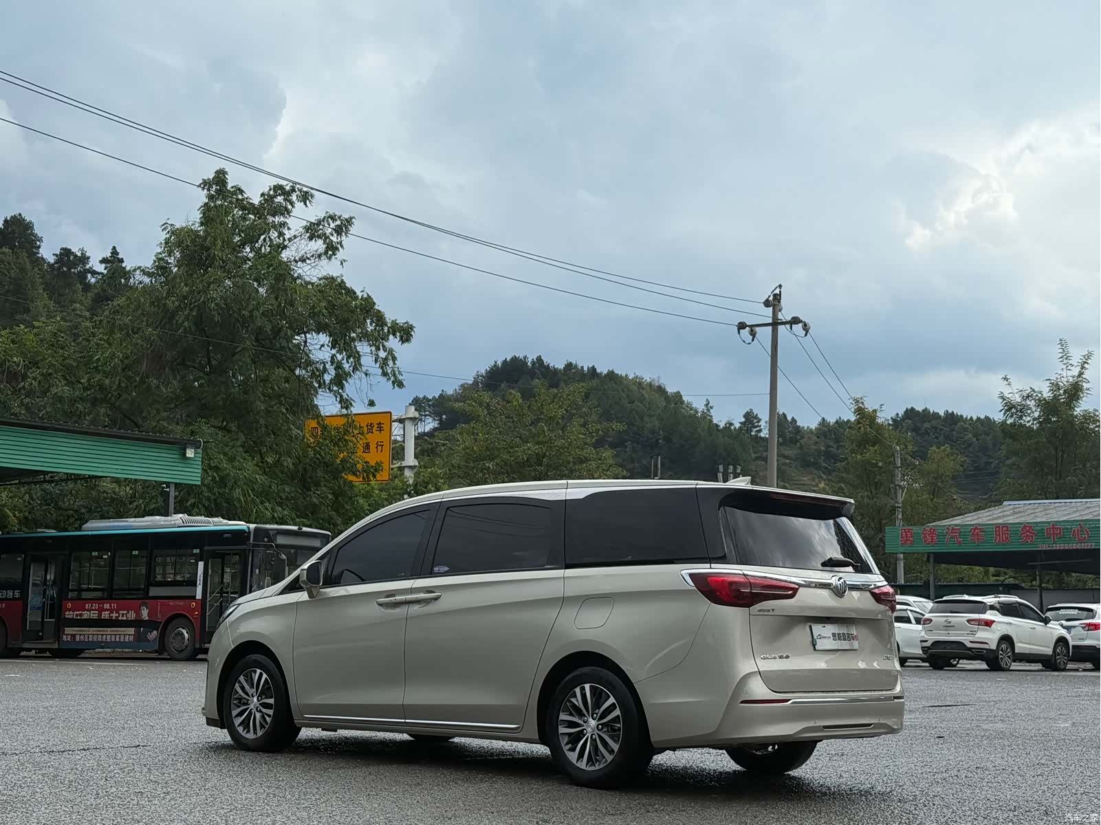 Buick GL8, 2023 12