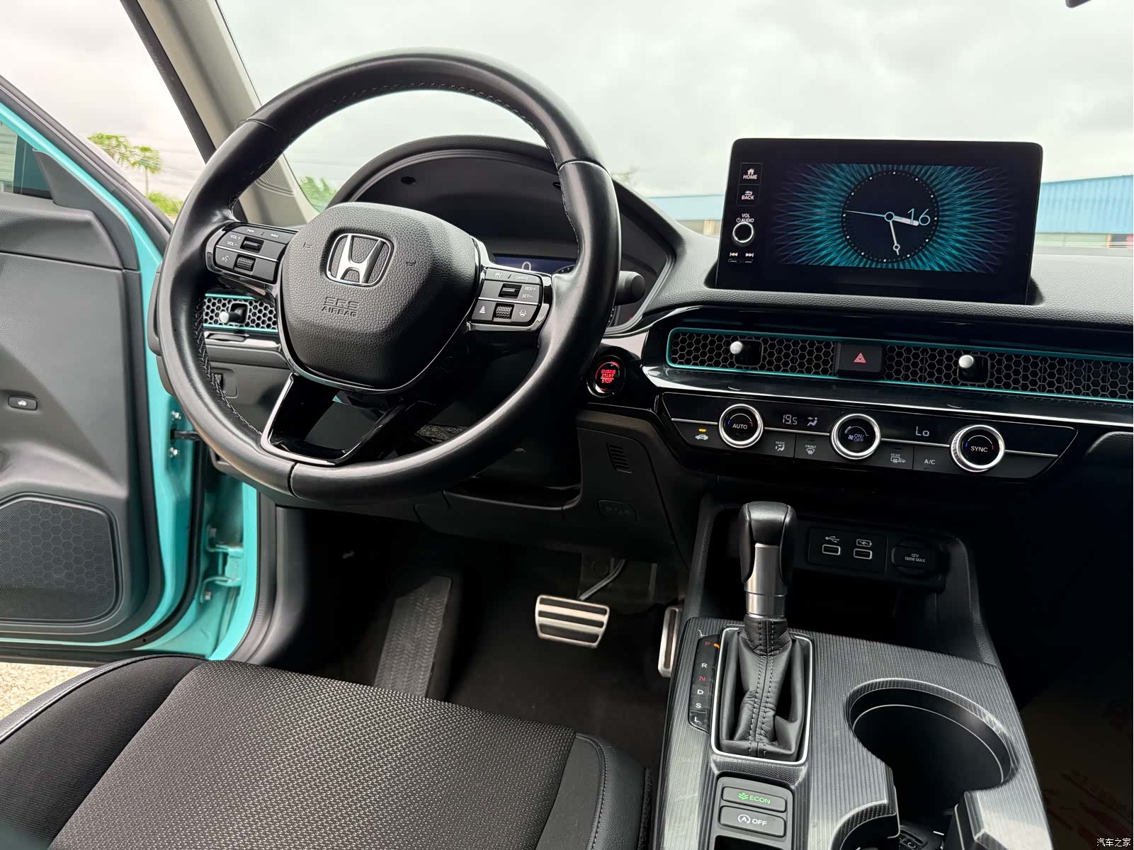 Honda Integra, 2023 7