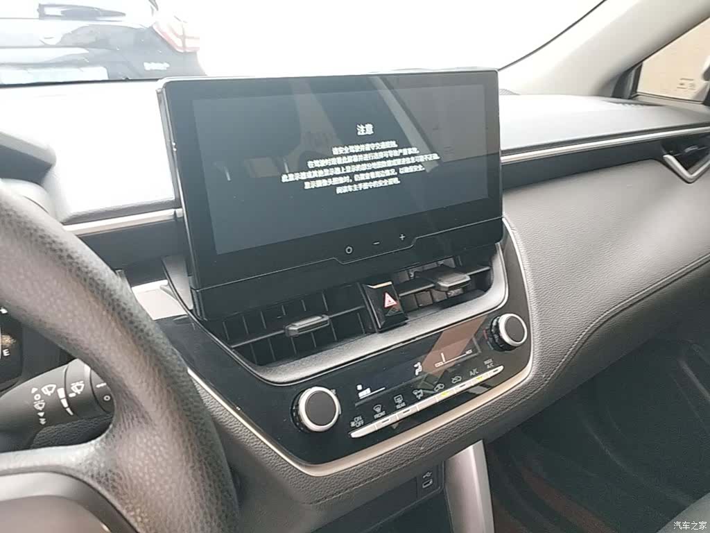 Toyota Frontlander, 2024 13