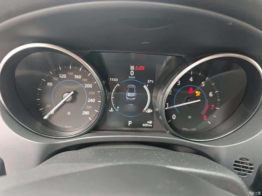 Jaguar F-PACE, 2017 4