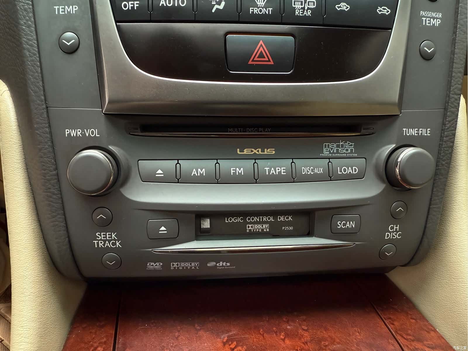 Lexus GS, 2009 24