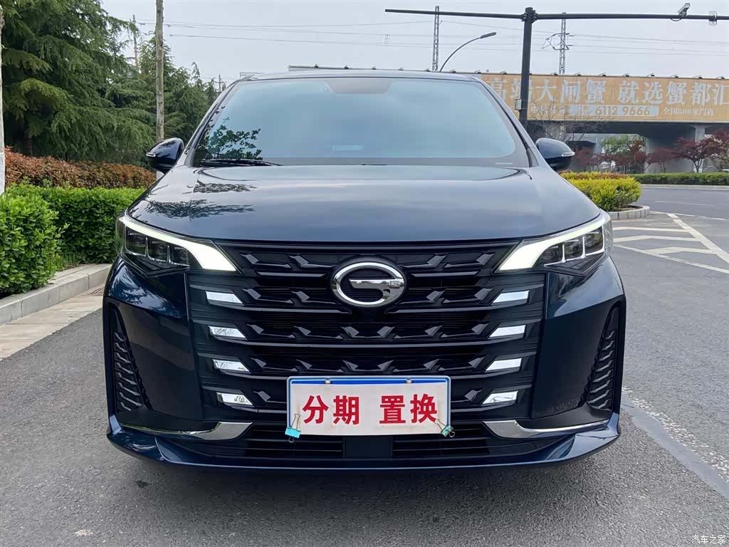 Trumpchi M6, 2024 2