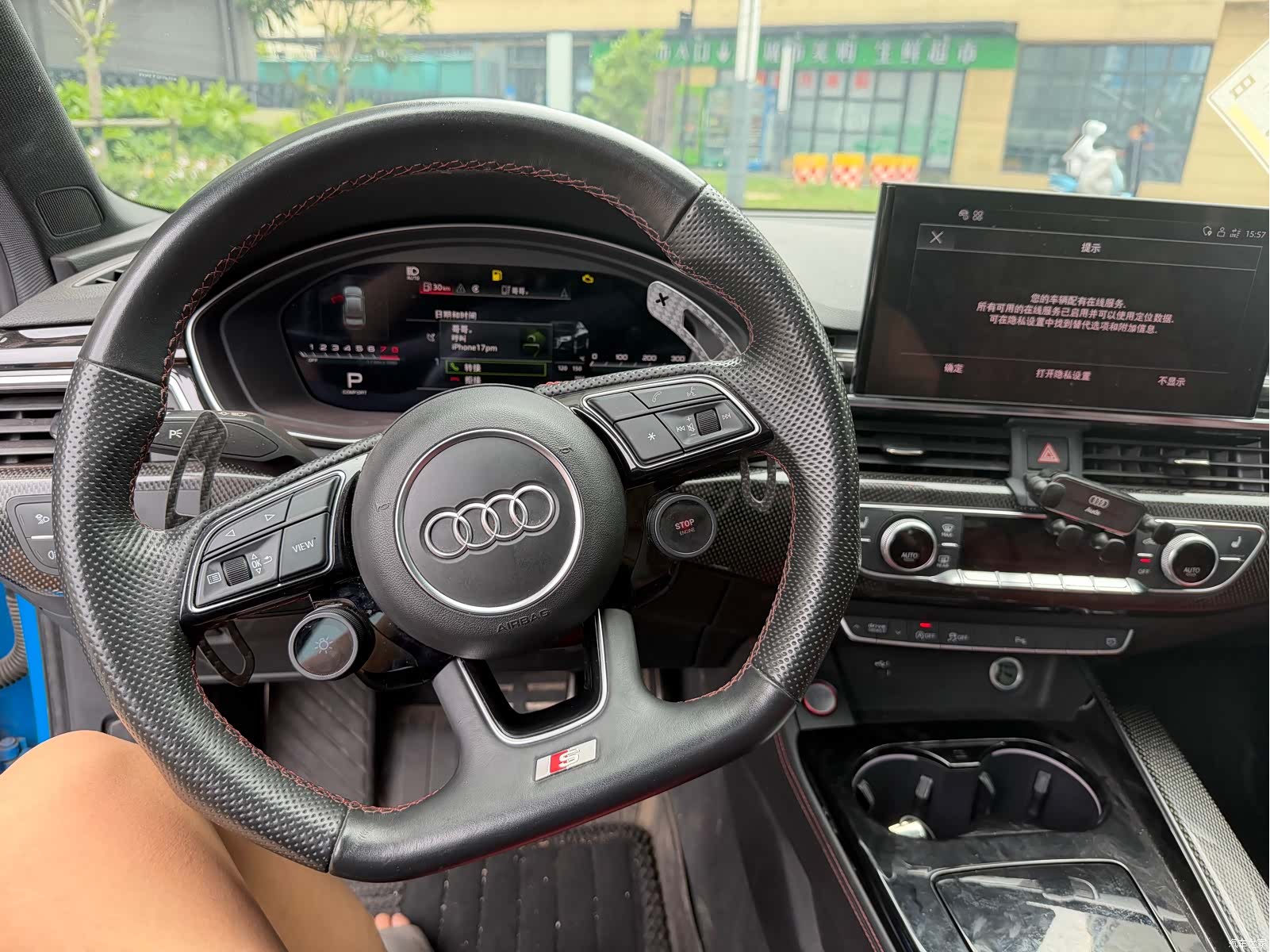 Audi S4, 2021 6