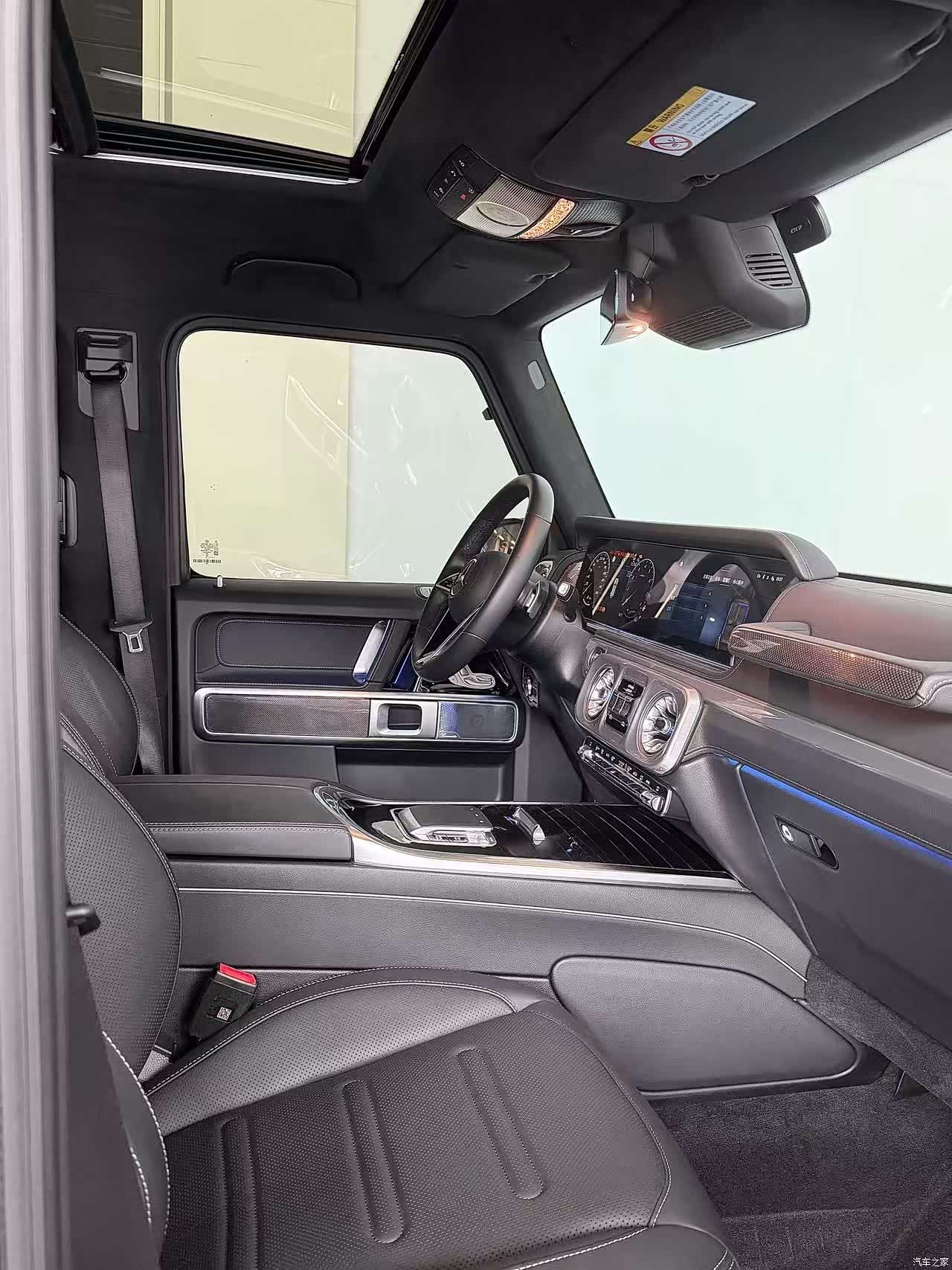 Mercedes-Benz G-Class, 2025 7