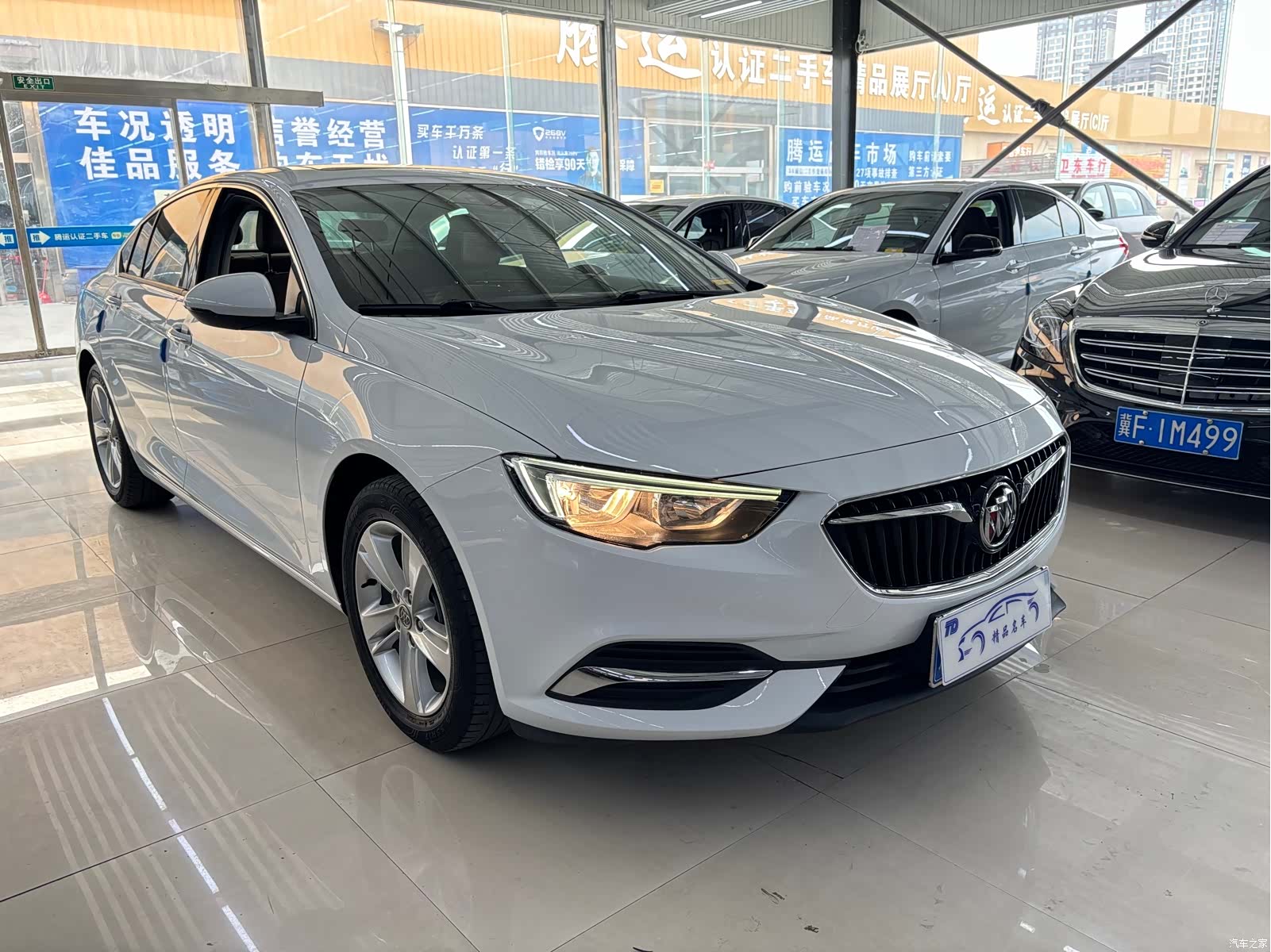 Buick Regal, 2020 3