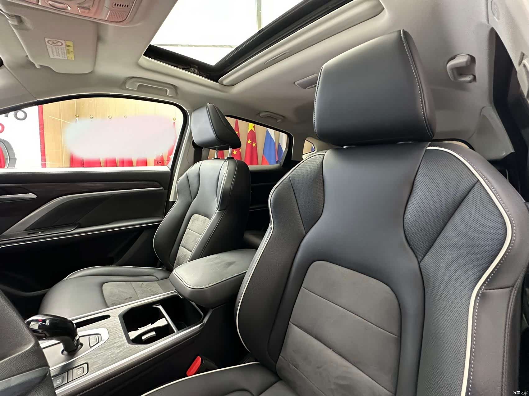 Haval H6, 2022 10