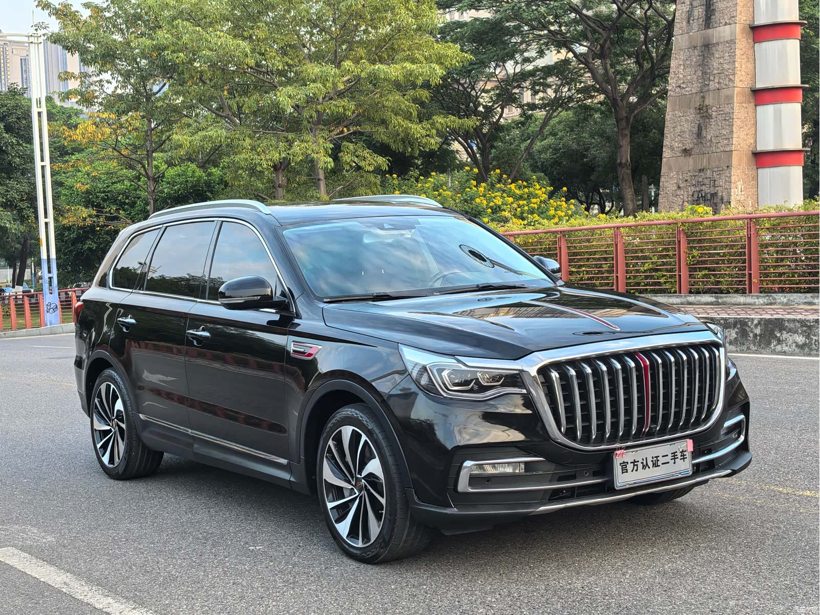 Hongqi HS7, 2021 3
