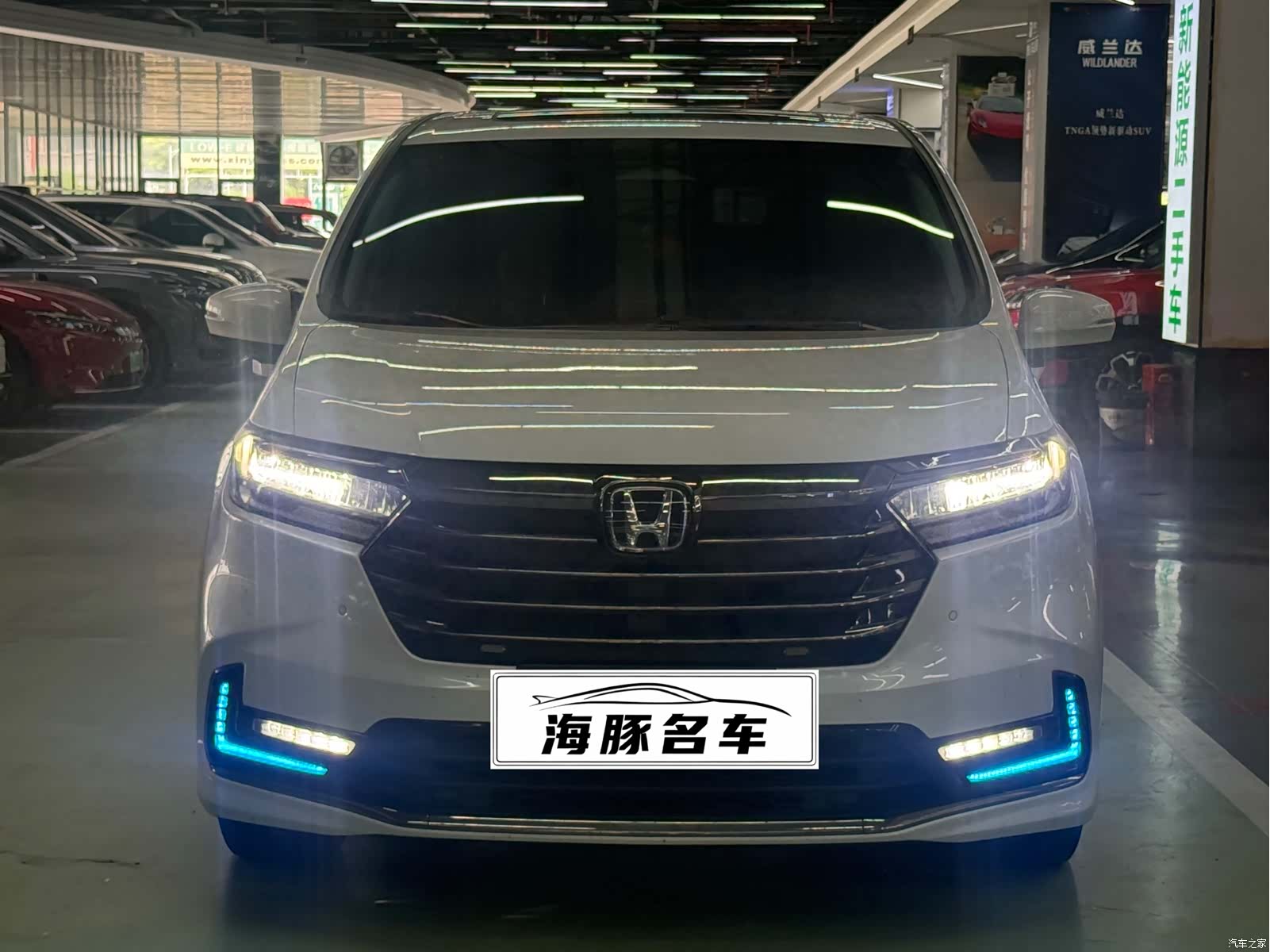 Honda Odyssey, 2023 2