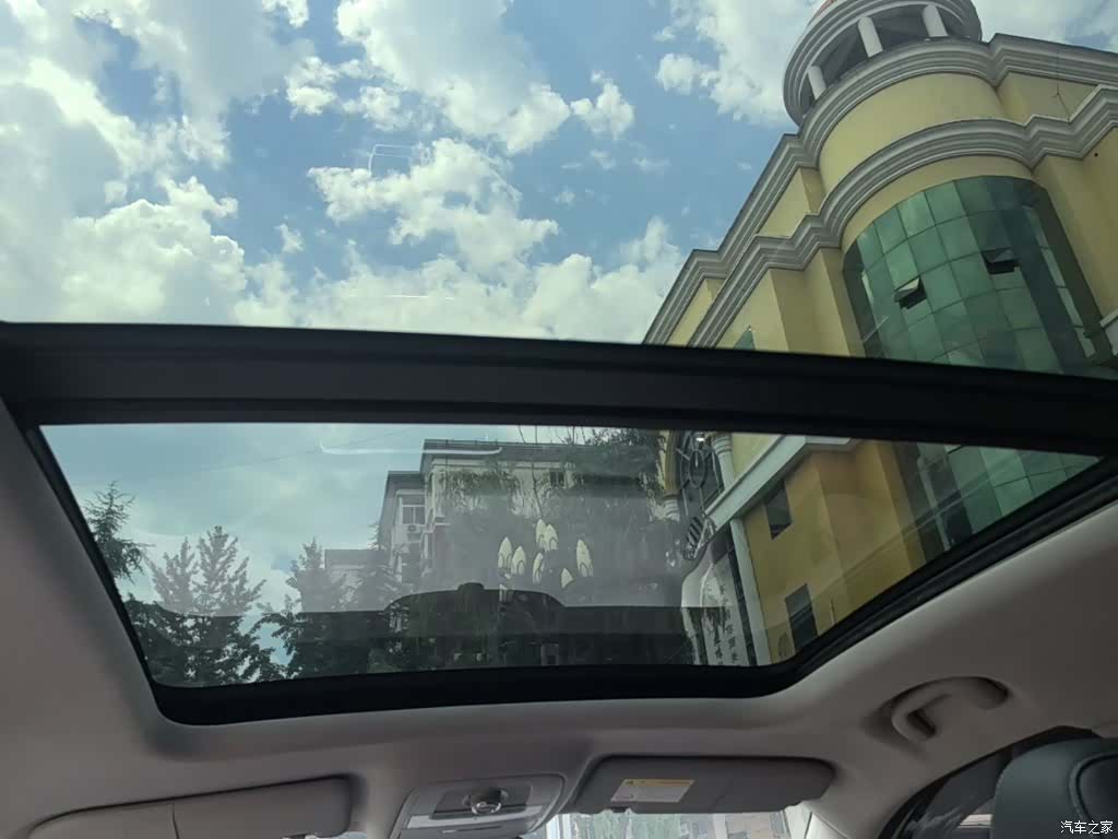 Roewe RX5, 2018 18