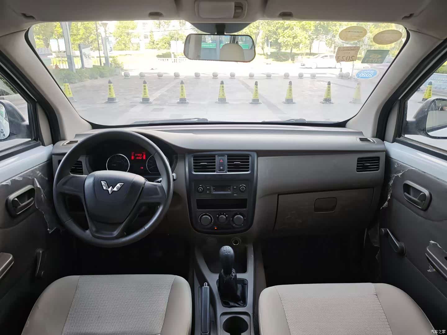 Wuling V, 2015 все фото