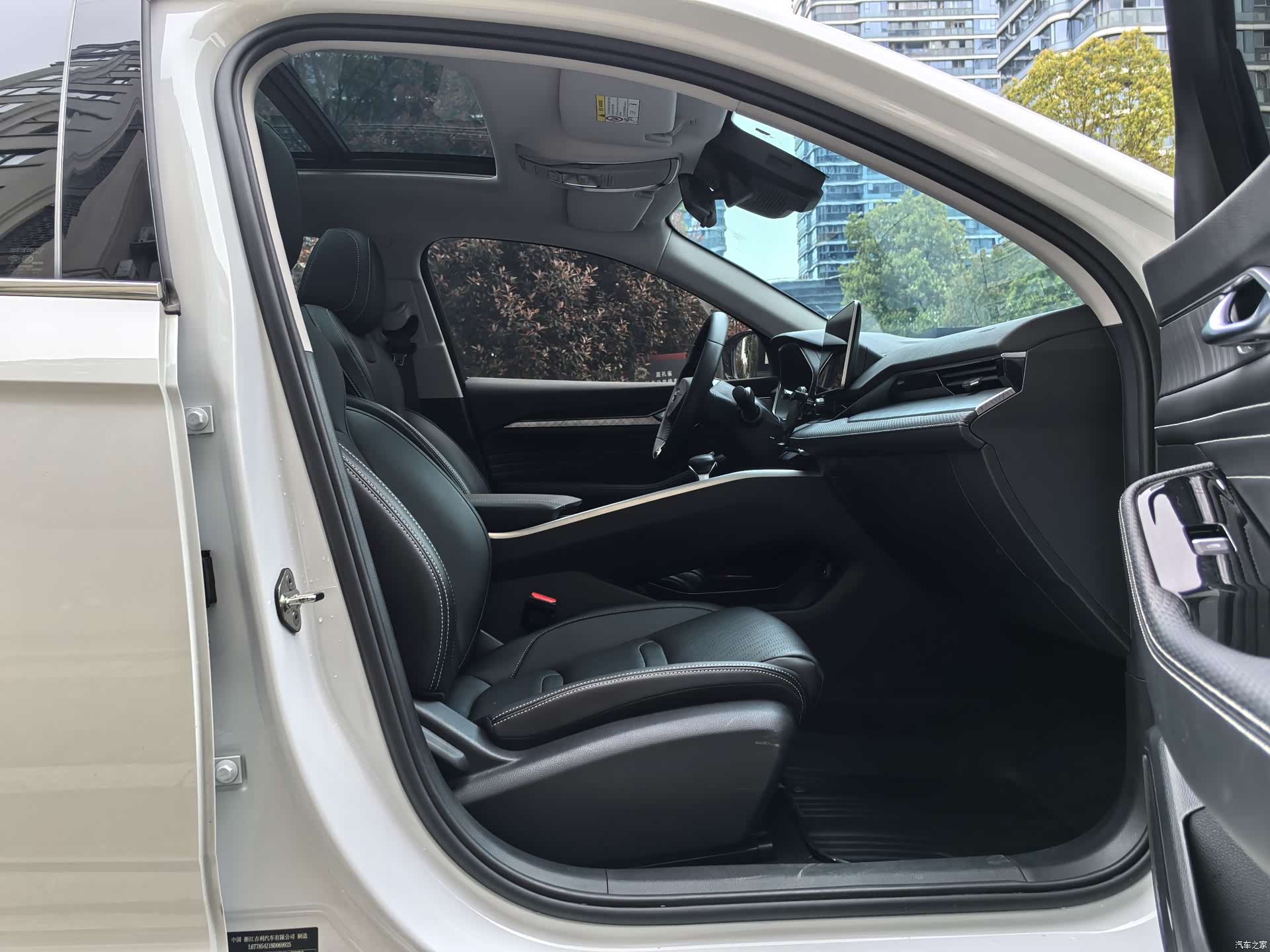 Geely Preface, 2022 8