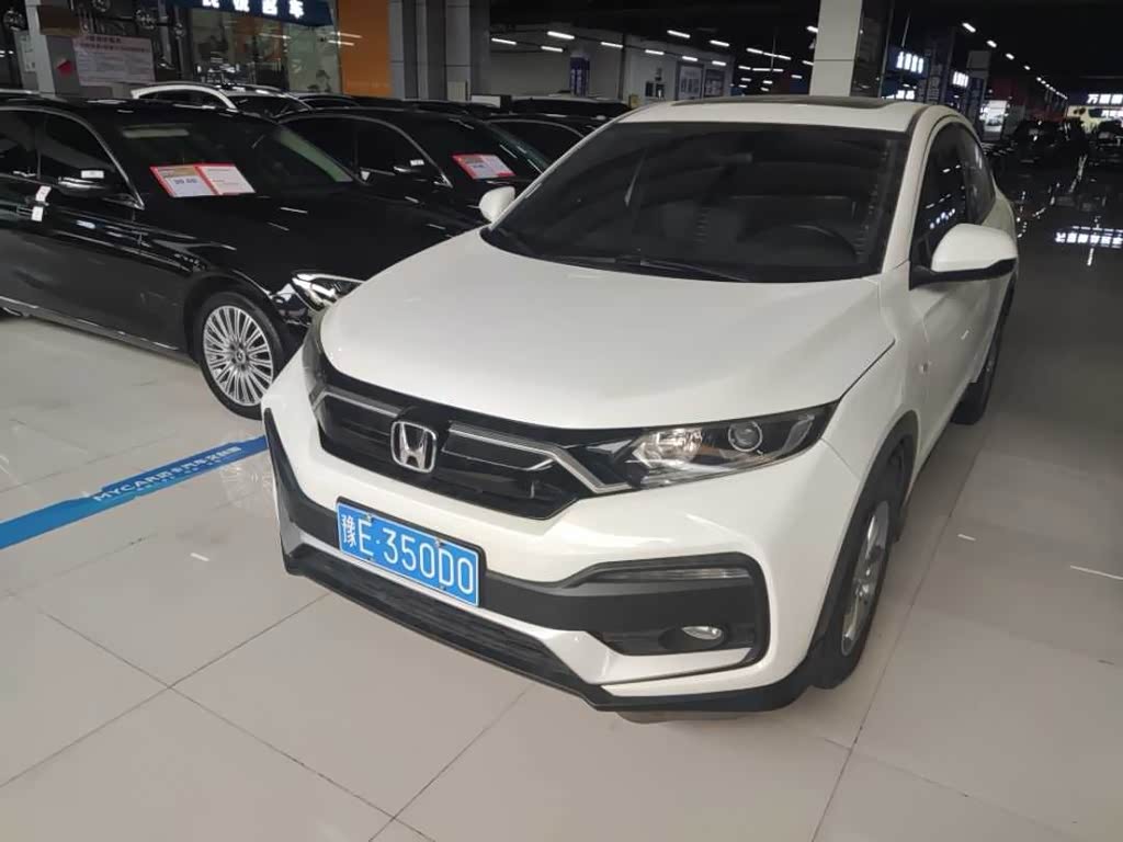 Honda XR-V