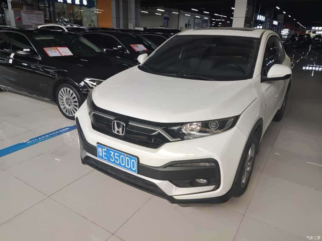 Honda XR-V