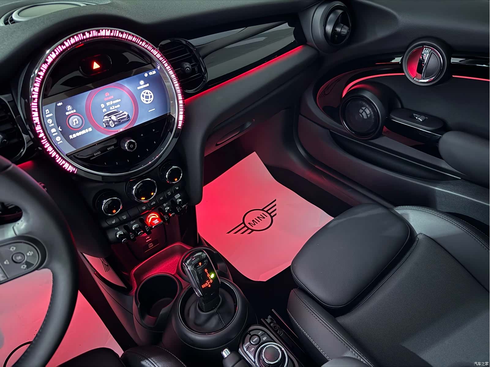 Mini Cooper, 2022 7
