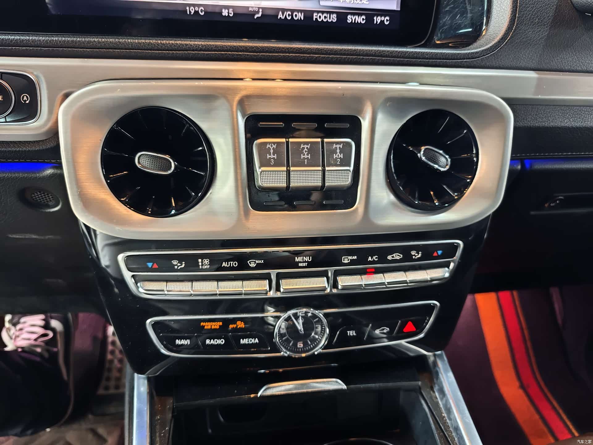 Mercedes-Benz G-Class, 2019 11