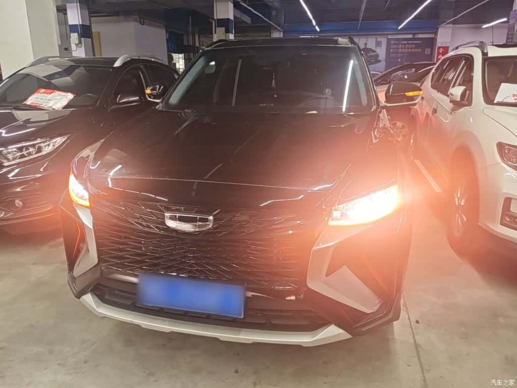 Geely Boyue, 2023 3