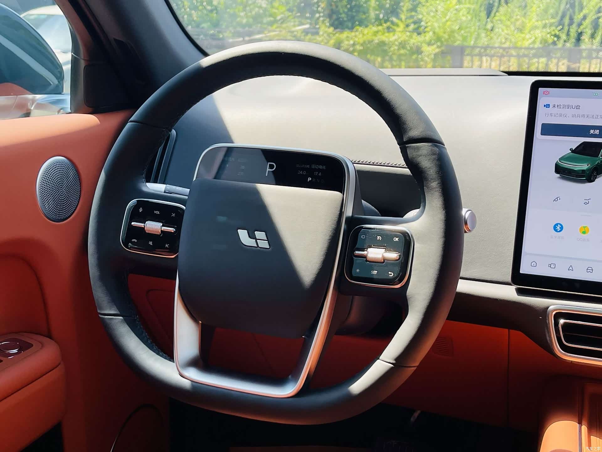 Li Auto L7, 2023 12