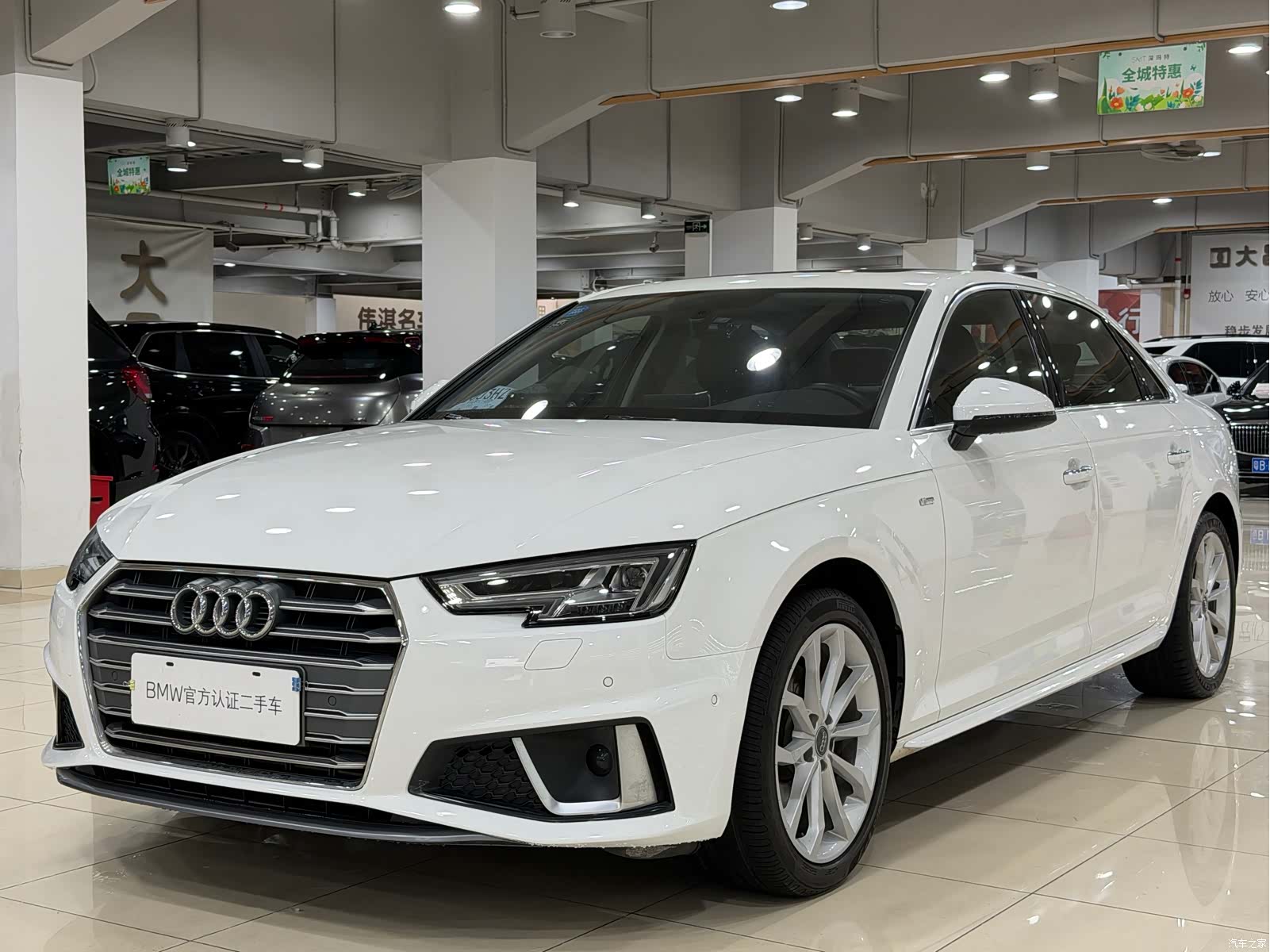 Audi A4L, 2019 1