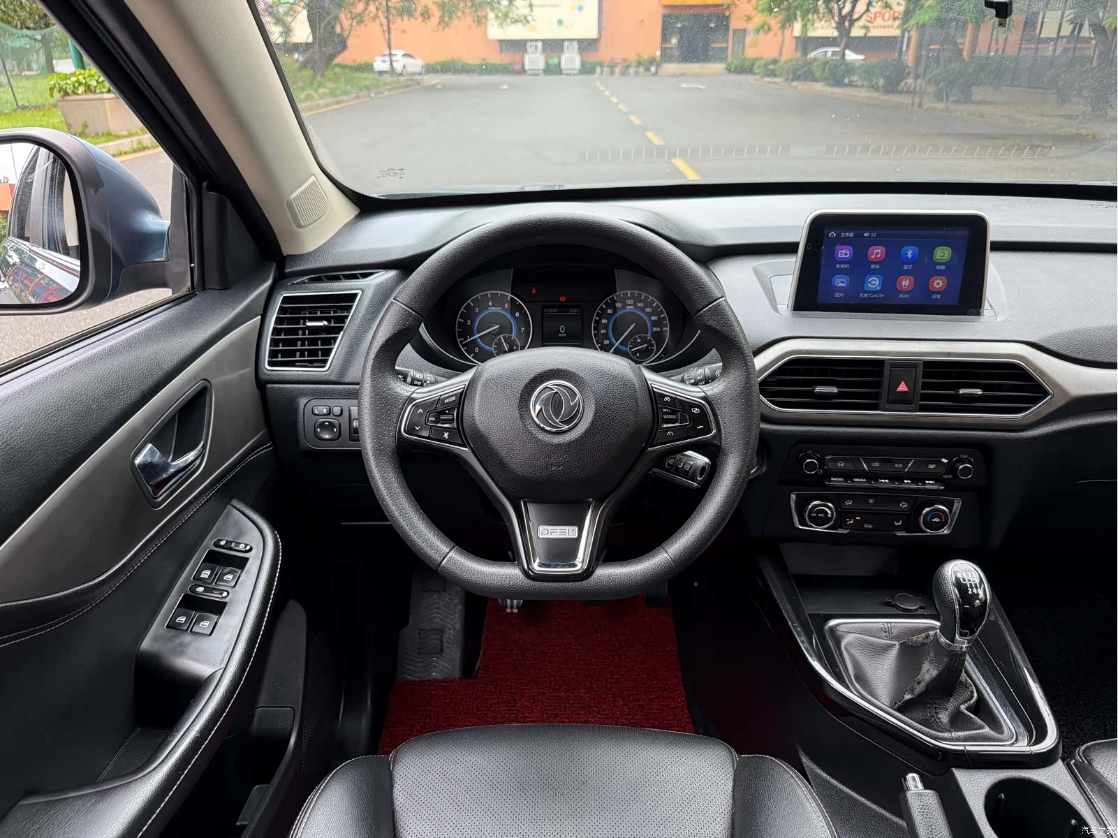 DongFeng S560, 2020 14