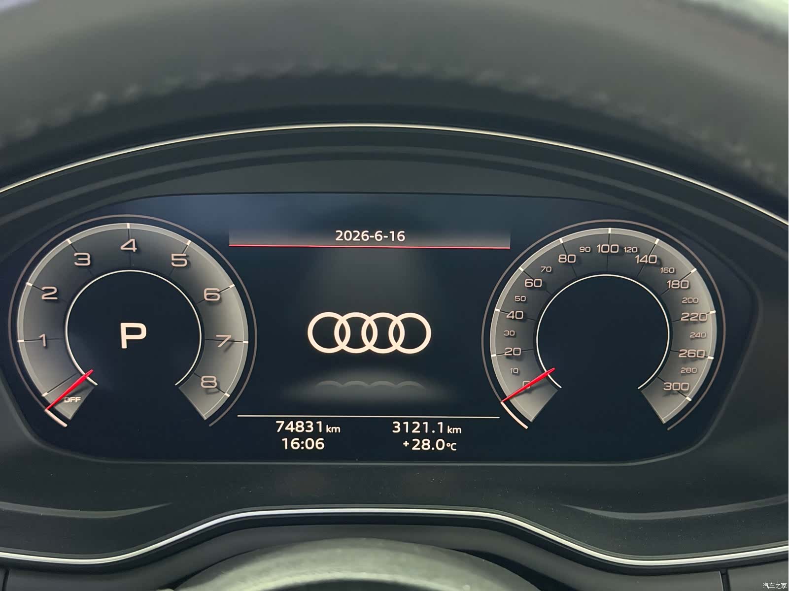 Audi A4L, 2020 17