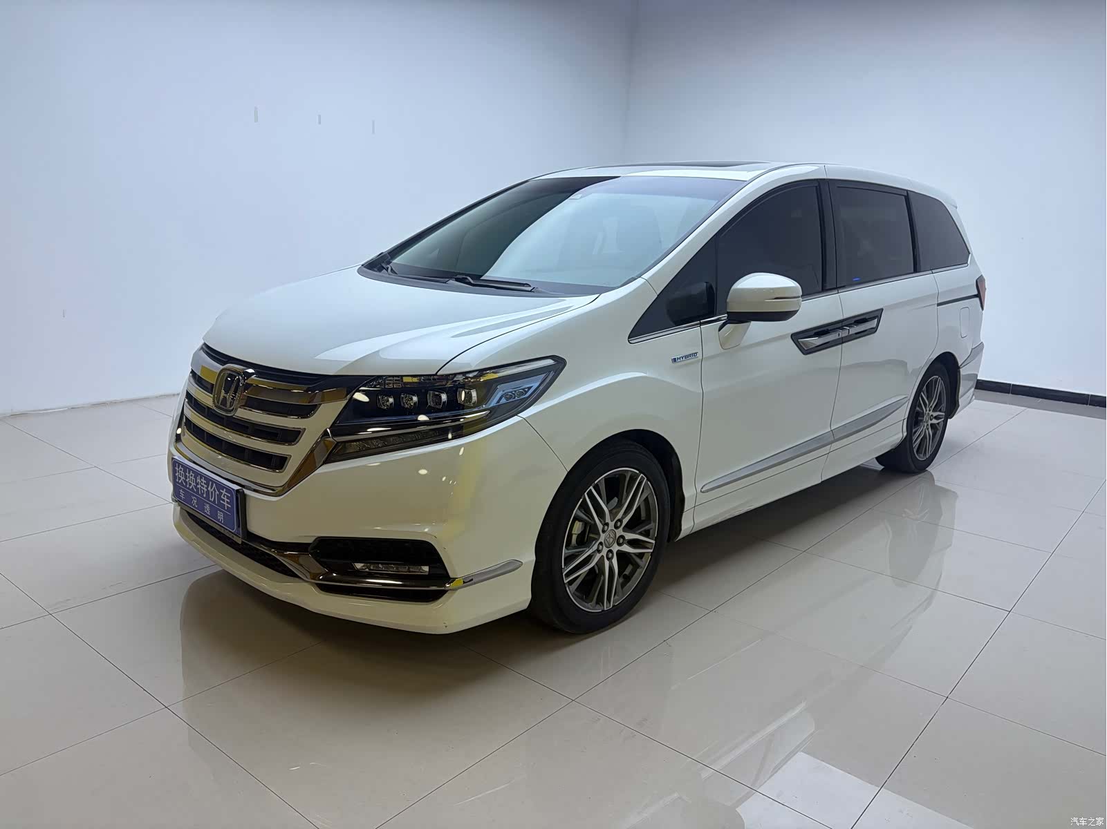 Honda Elysion, 2020 1