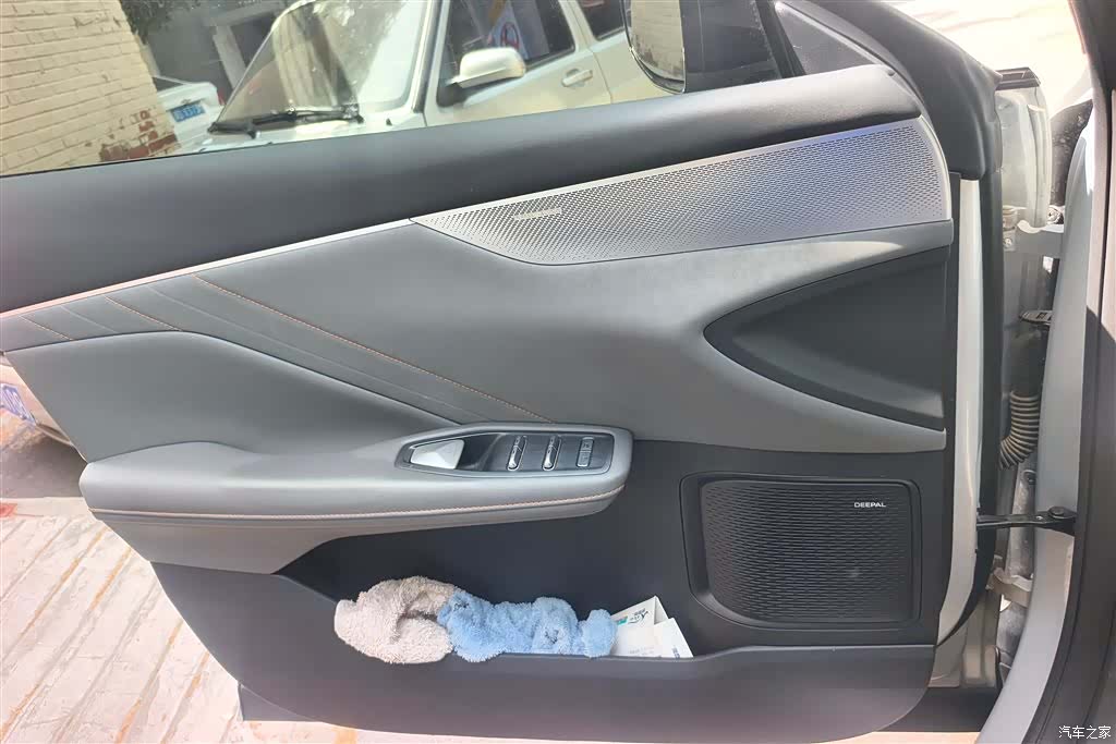 Deepal S05, 2026 7