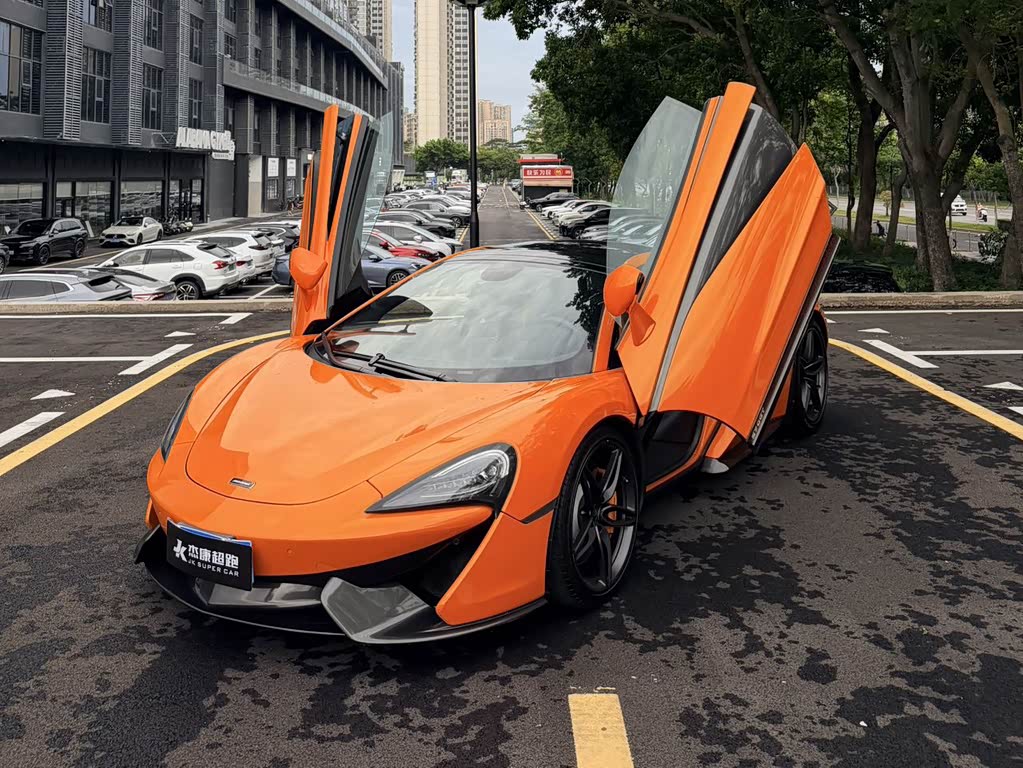 McLaren 570