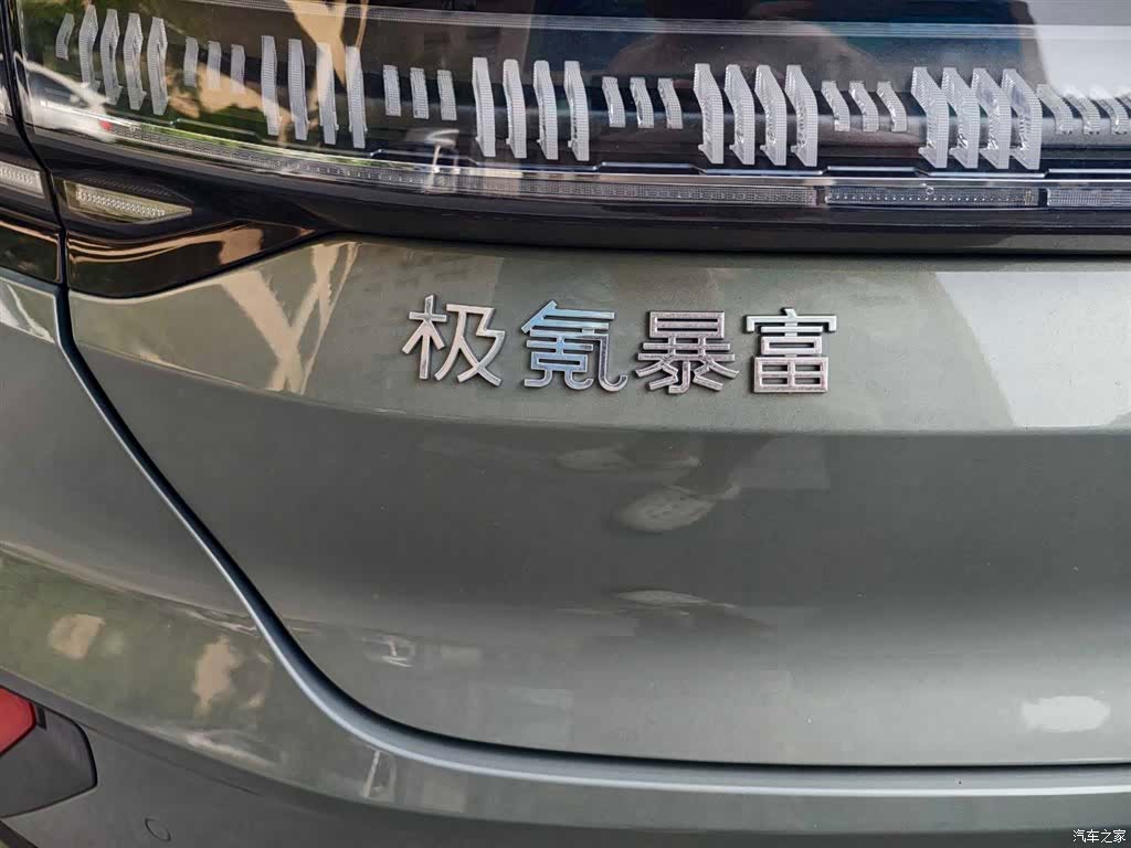 Zeekr 001, 2024 18
