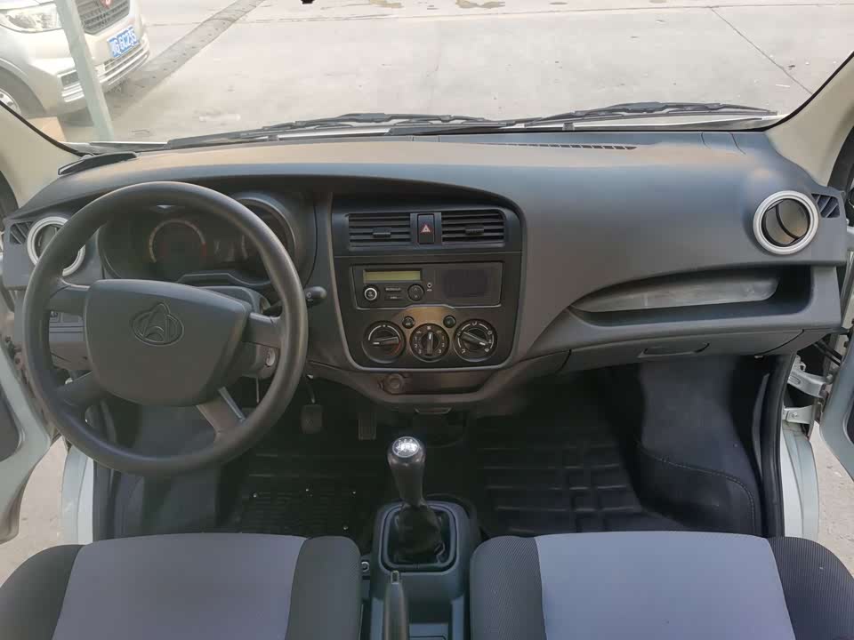 Changan Kaicheng Changan Star 5