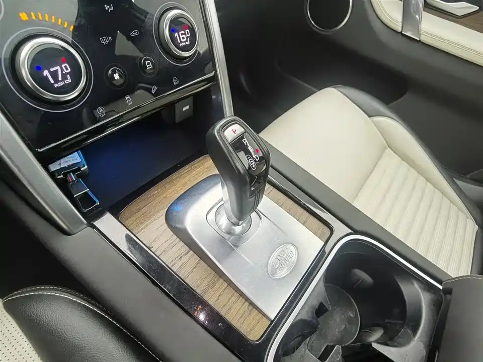 Land Rover Discover sports