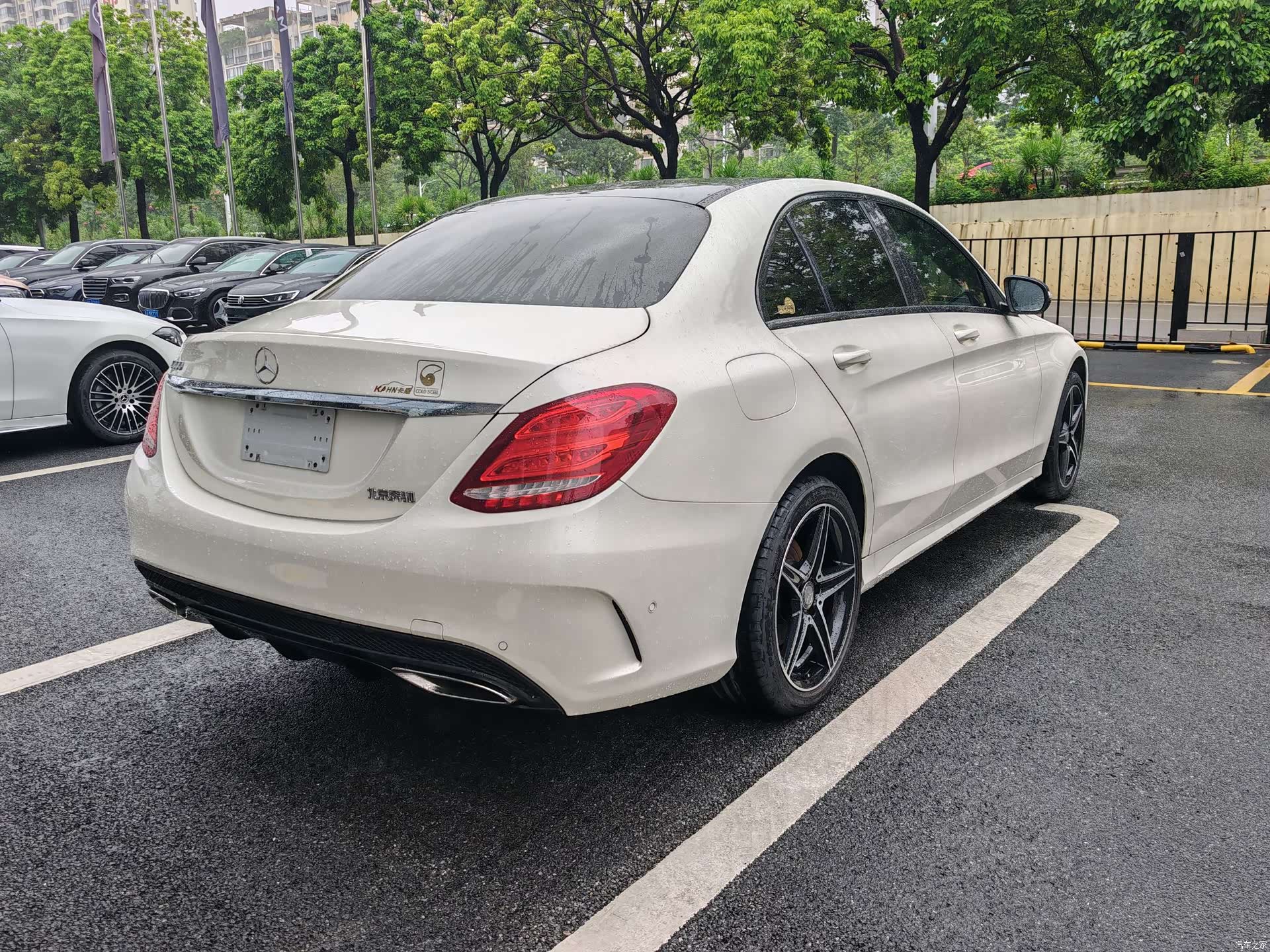 Mercedes-Benz C-Class, 2015 15