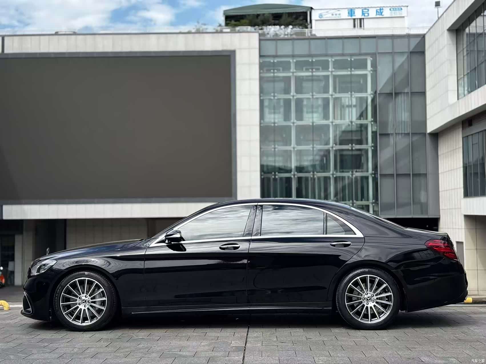 Mercedes-Benz S-Class, 2018 8