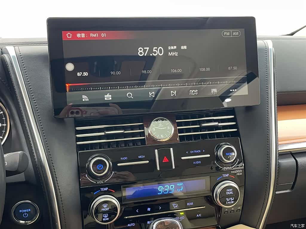 Toyota Alphard, 2020 25