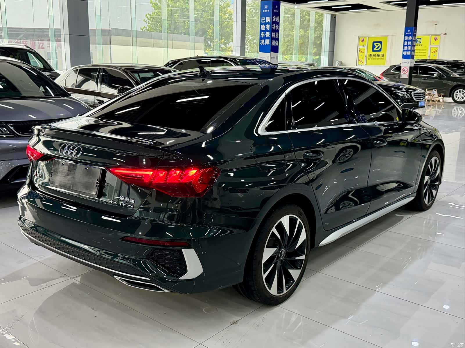 Audi A3, 2023 12
