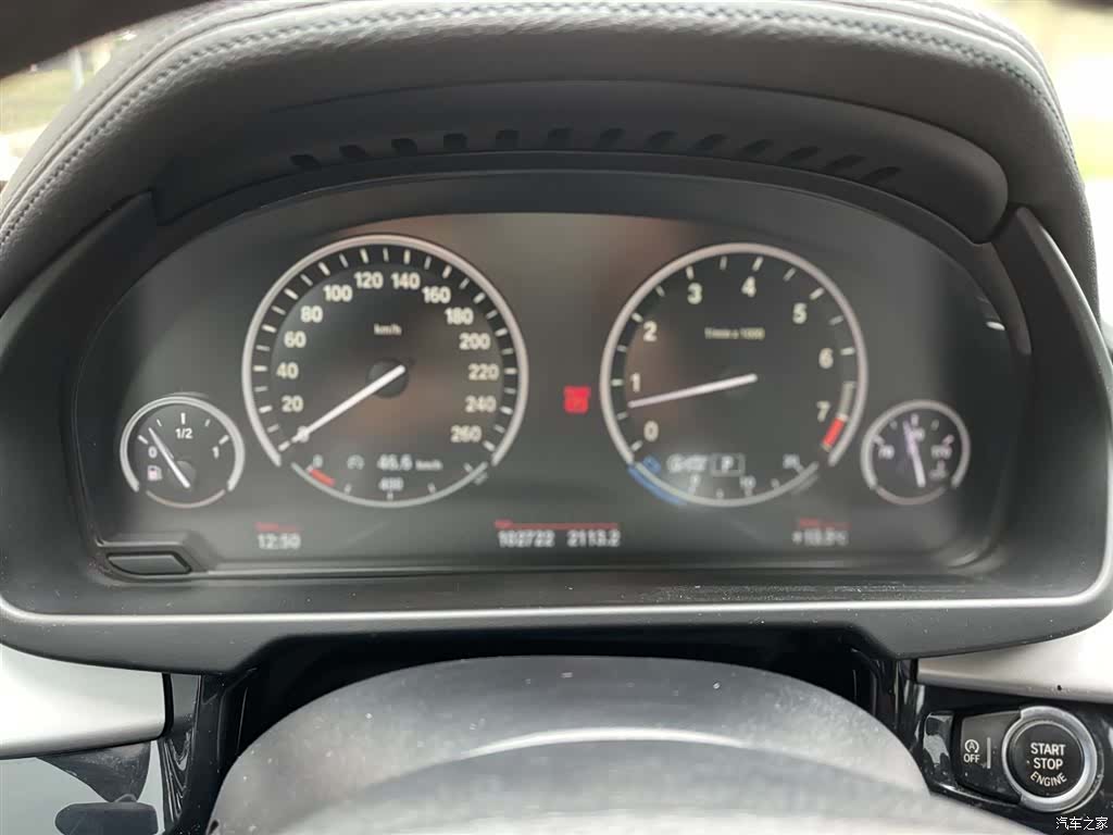 BMW X6, 2018 13