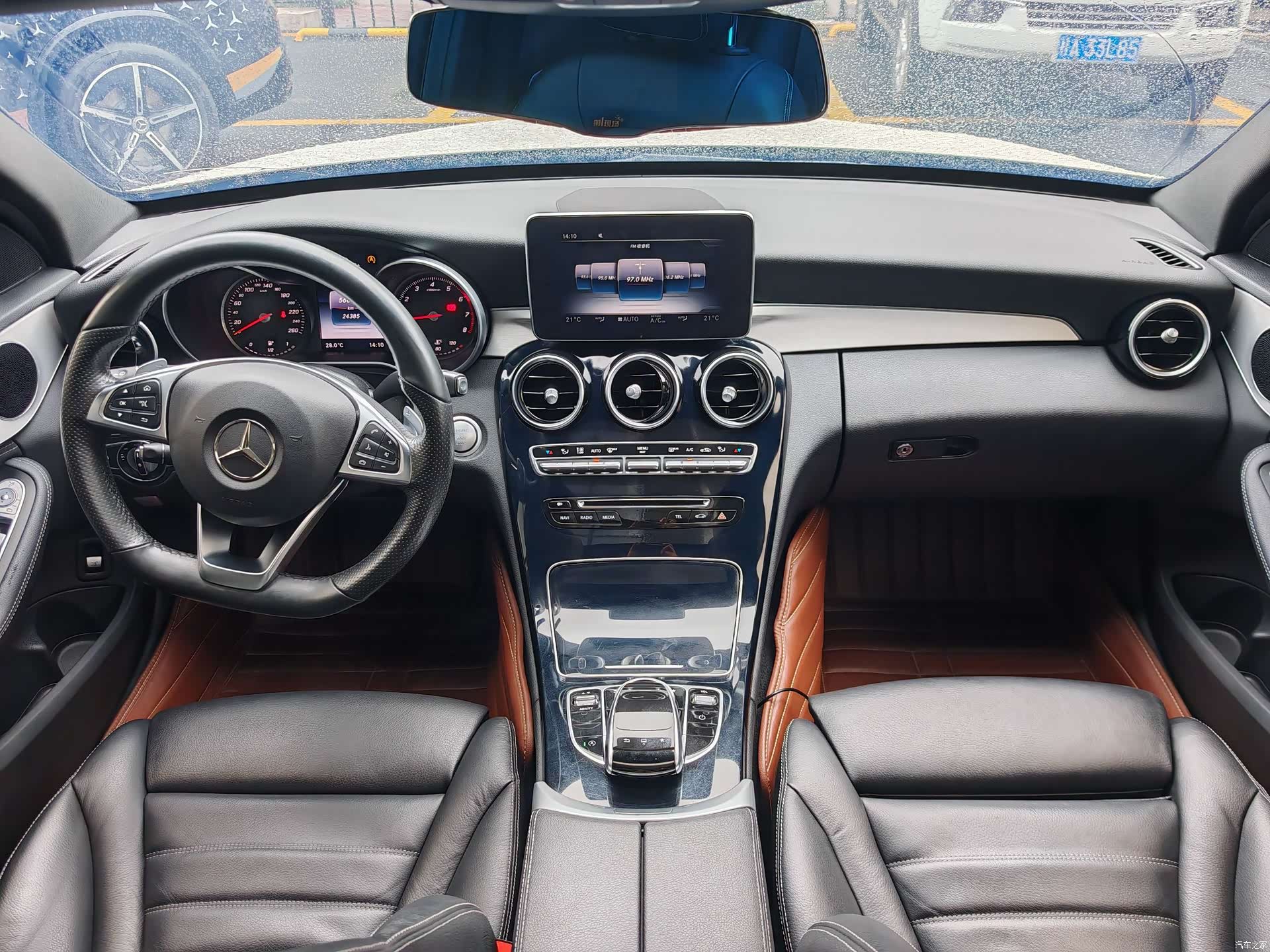 Mercedes-Benz C-Class, 2015 9