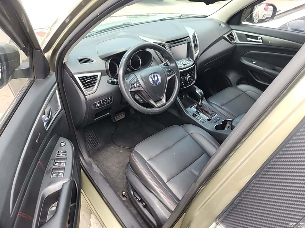 Changan CS75, 2016 16
