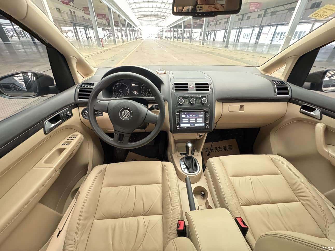 Volkswagen DSG5, 2015 4