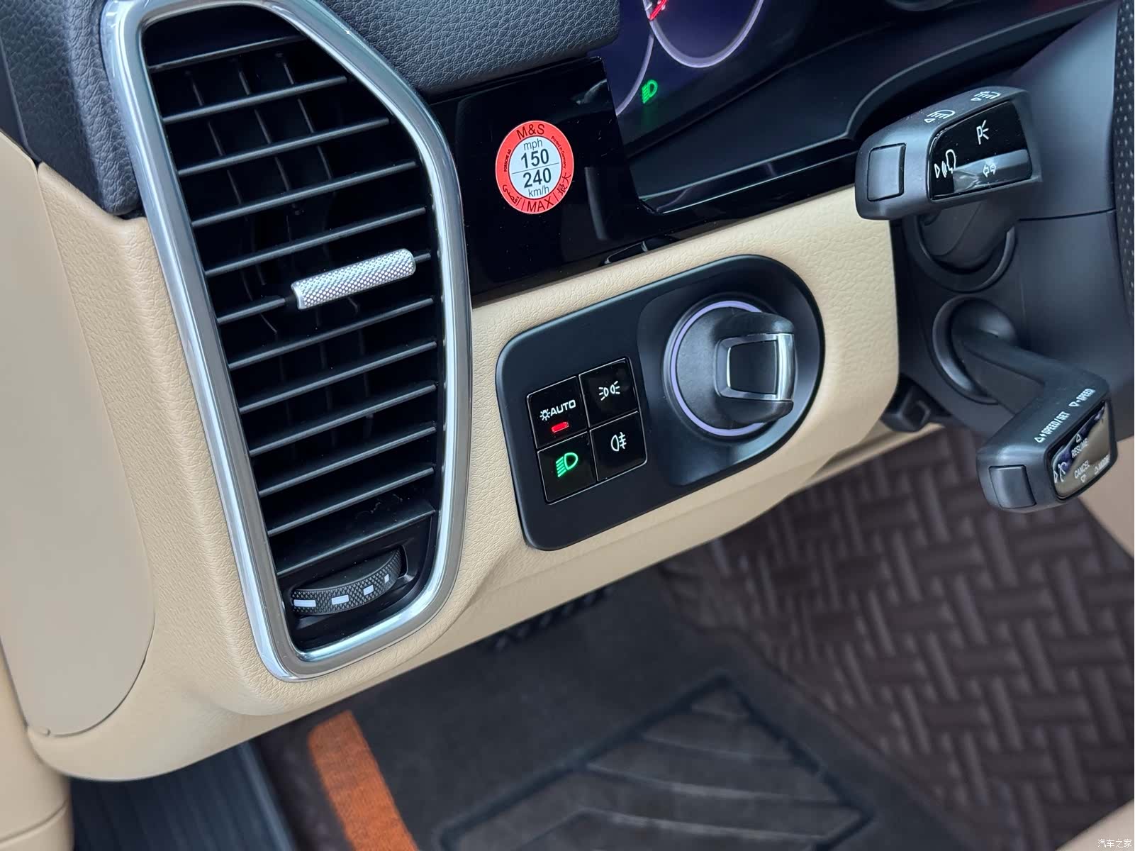 Porsche Cayenne, 2020 10
