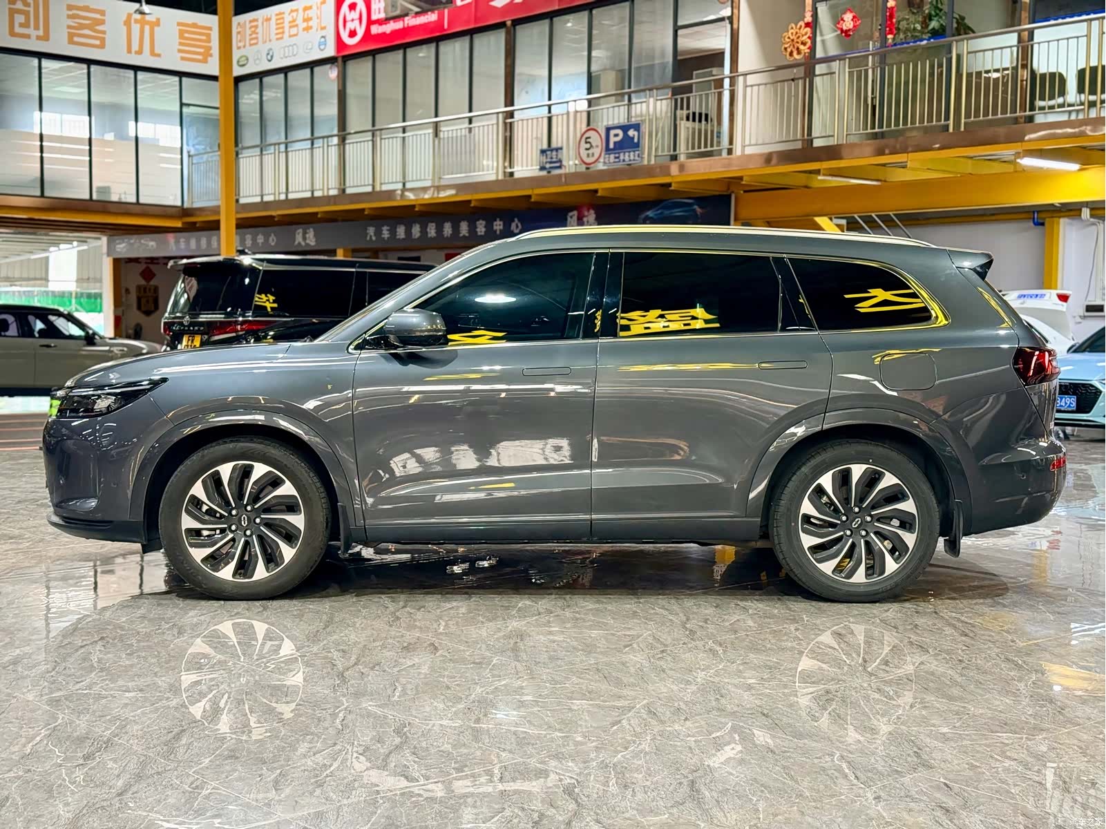 AITO M7, 2024 4